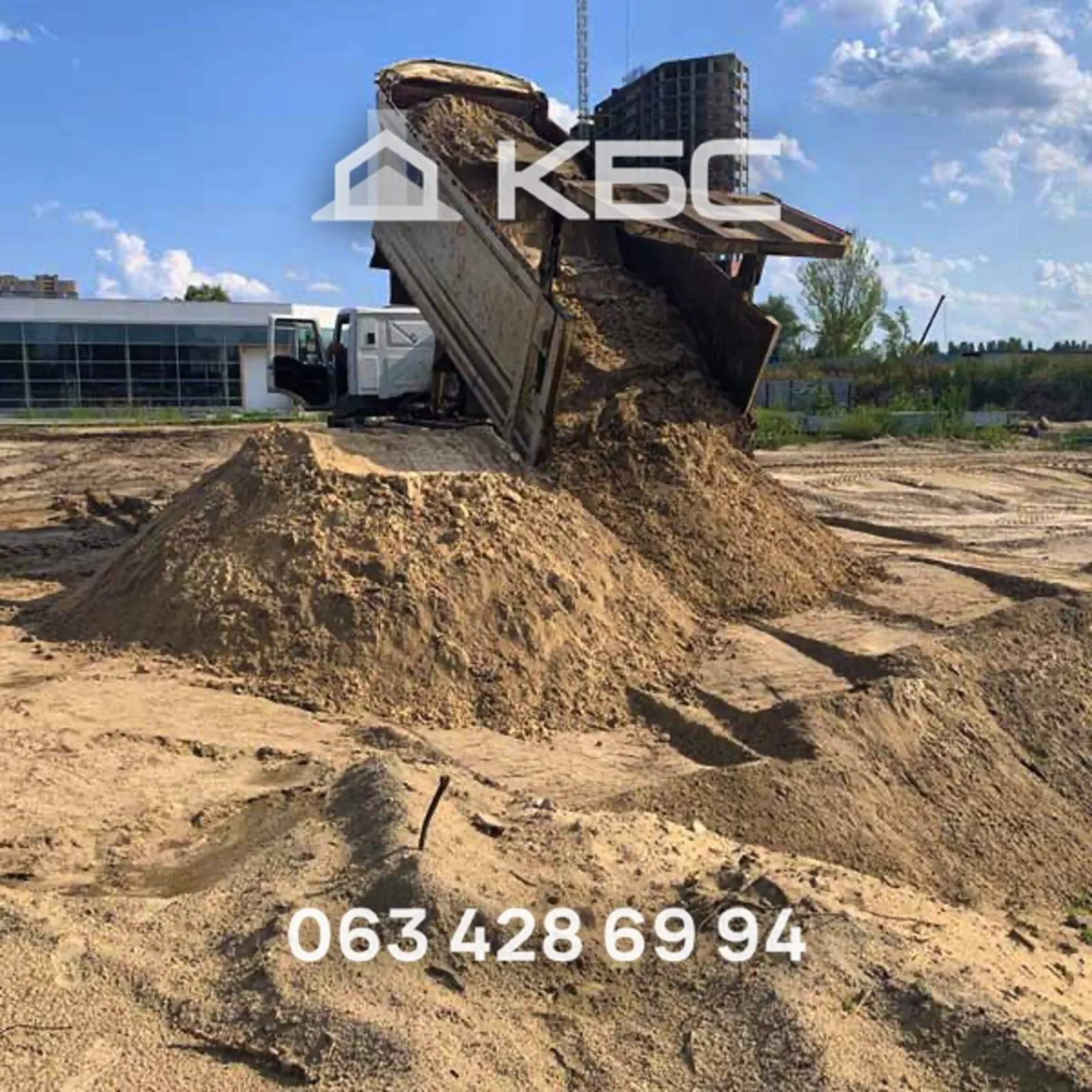 АЗК UPG