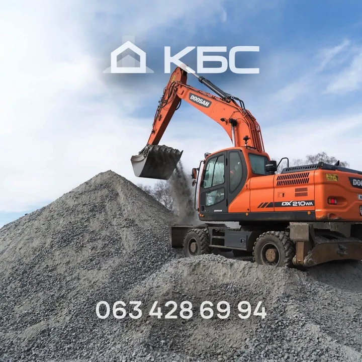 Экскаватор JCB 160